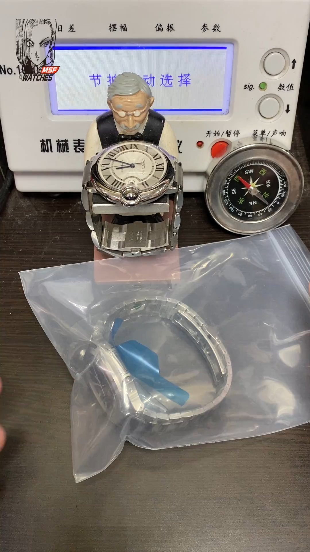 Patek Philippe Nautilus series 57261A-014, Blue Dial Steel Bracelet, Moon Phase Calendar Central Month and Week Display, 40.5mm Size.