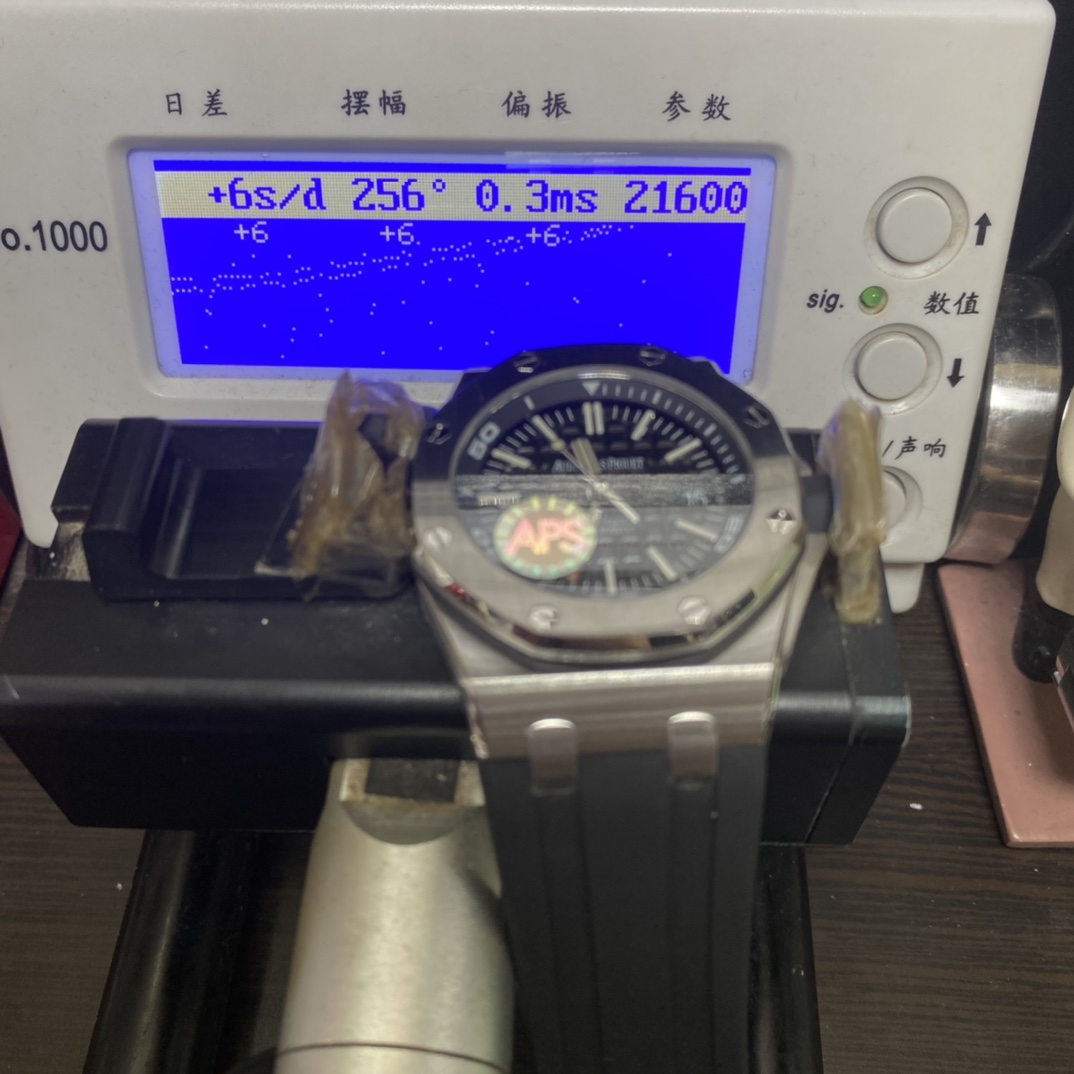 Audemars Piguet Royal Oak Offshore Series 15710ST.OO.A002CA.01, Black Transparent Caseback, 42mm Size.