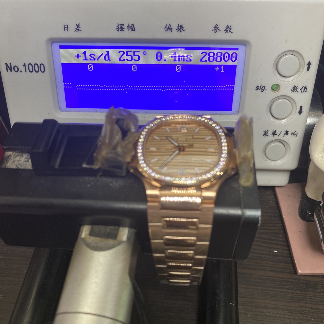 Patek Philippe Nautilus series 71181200R-010, All Rose Gold Case with Diamond Bezel, 35.2mm Size WOMEN