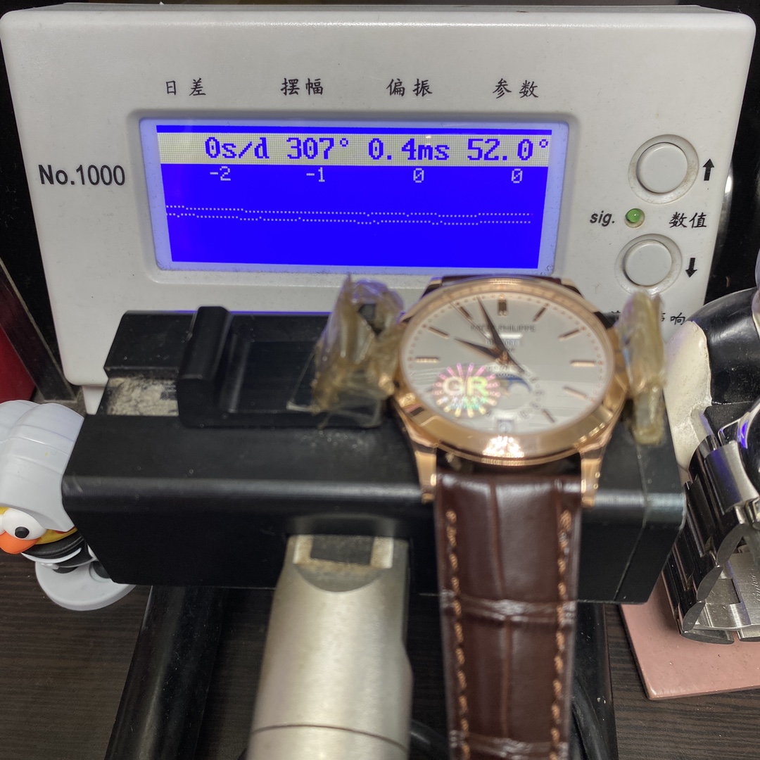 Patek Philippe Complicated Chronograph Series 5396R-011, Rose Gold Case White Dial, 38.5mm Size.