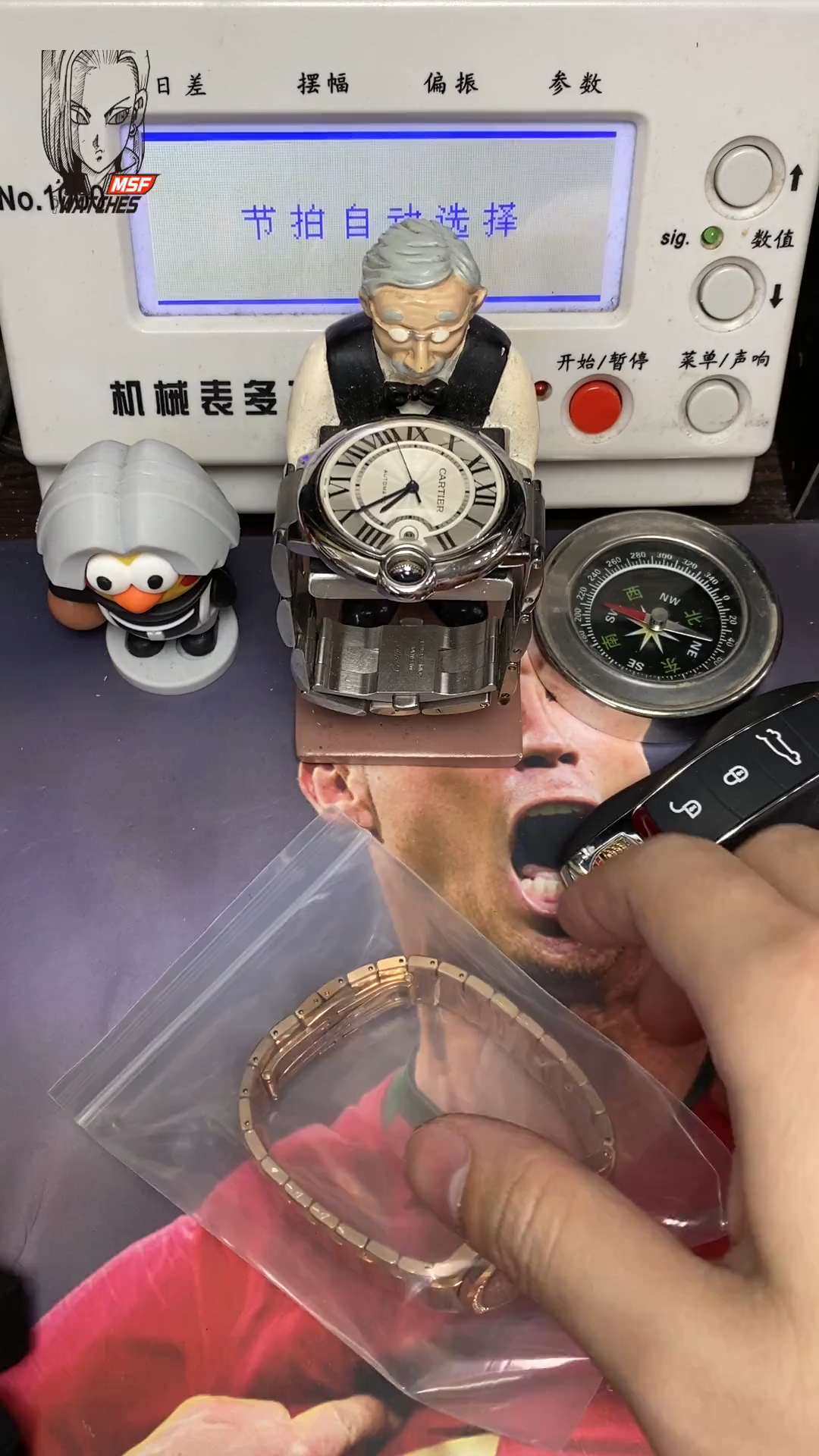 Patek Philippe Nautilus Sporty Elegance Series 71181200R-001, Silver Dial, 35.2mm size WOMEN