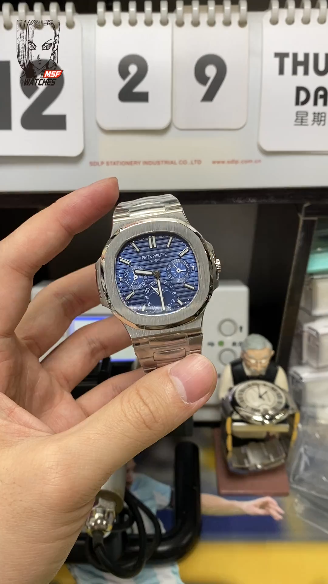 Patek Philippe Nautilus 5740/1G-001- super complex multi-functional