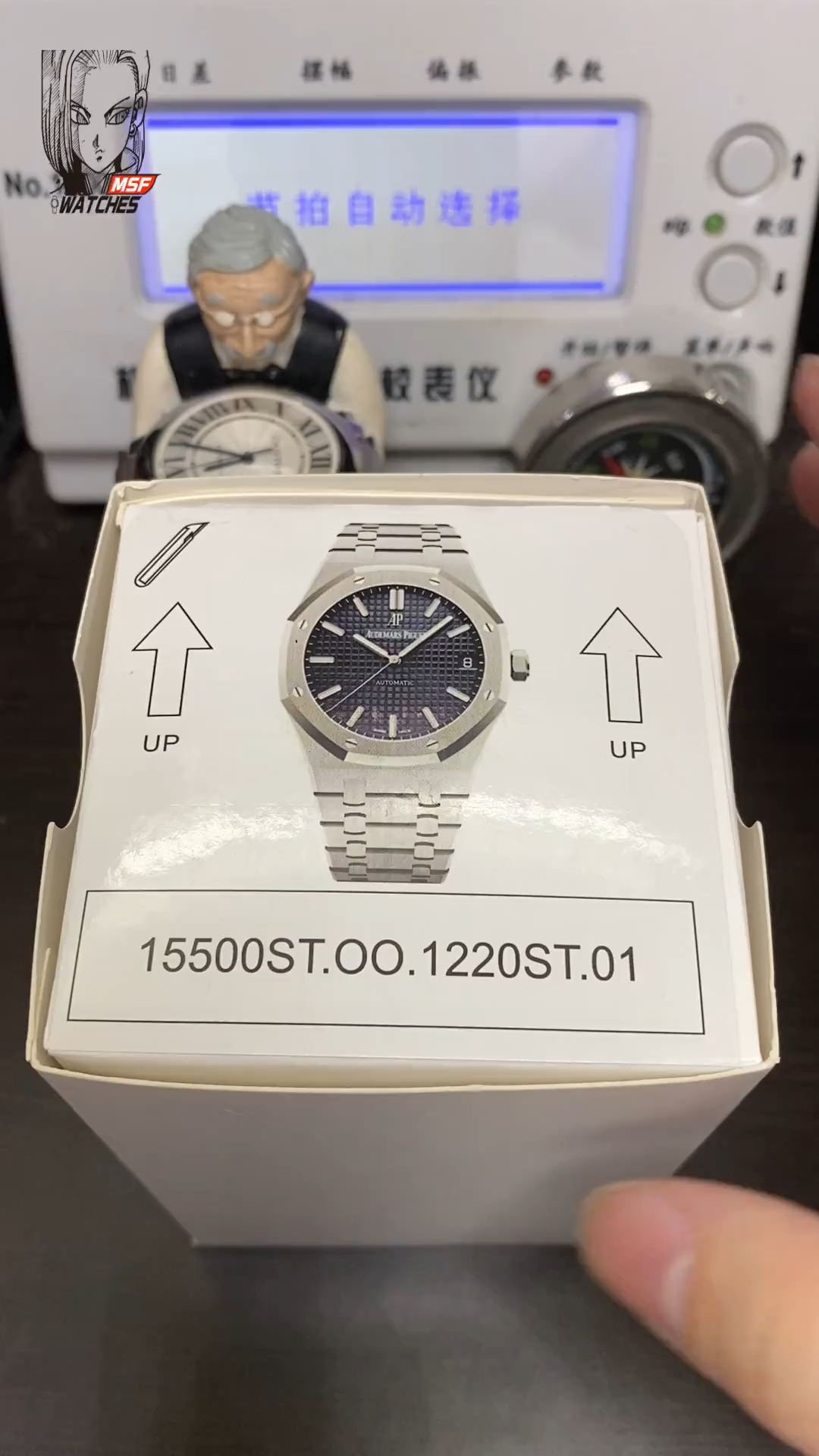 Audemars Piguet Royal Oak Offshore Series15500ST.OO.1220ST.01, Blue Dial, 41mm Size.