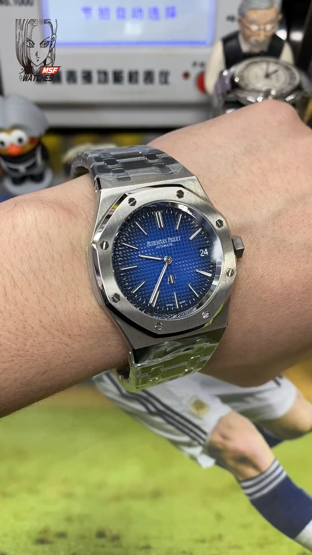 Audemars Piguet Royal Oak Offshore Series15202IP.OO.1240IP.01, Smoked Blue Dial, 39mm Size.