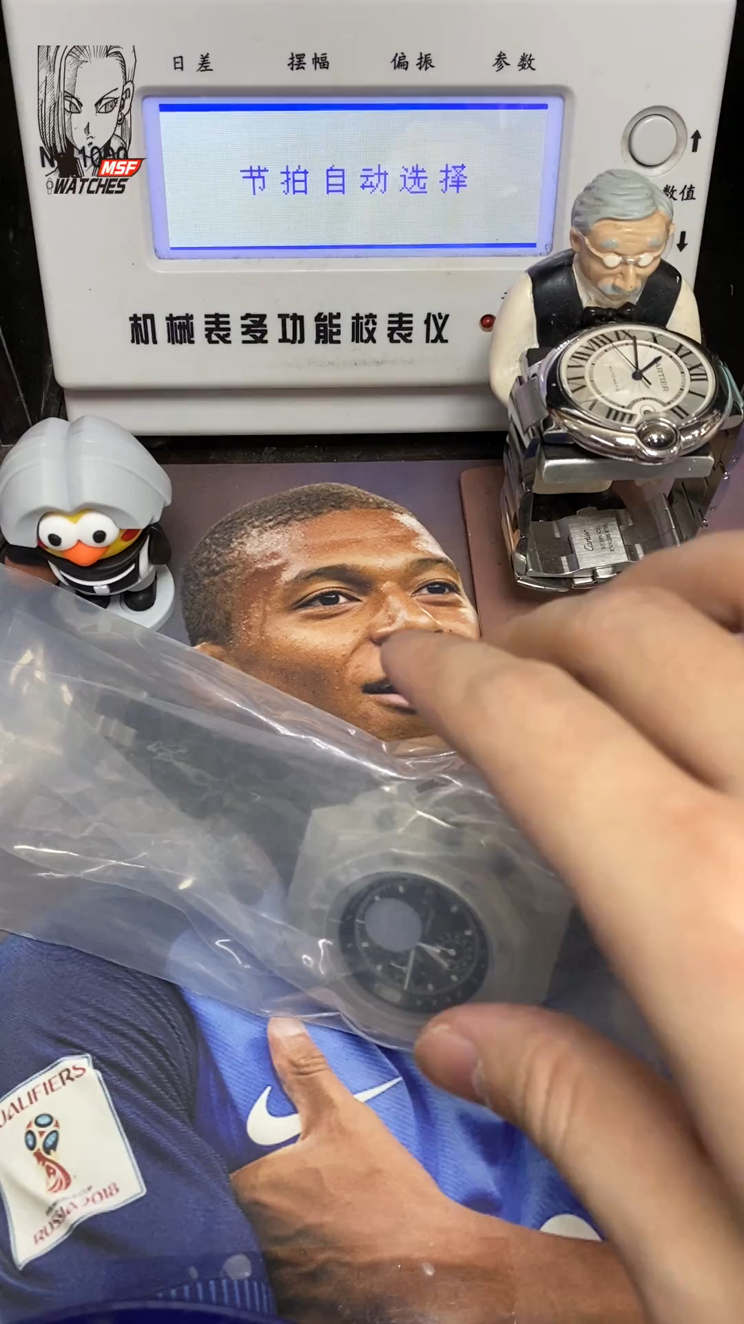 Audemars Piguet Royal Oak Offshore Series 26238TI.OO.2000TI.01, Gray Dial Steel Case, 42mm Size.