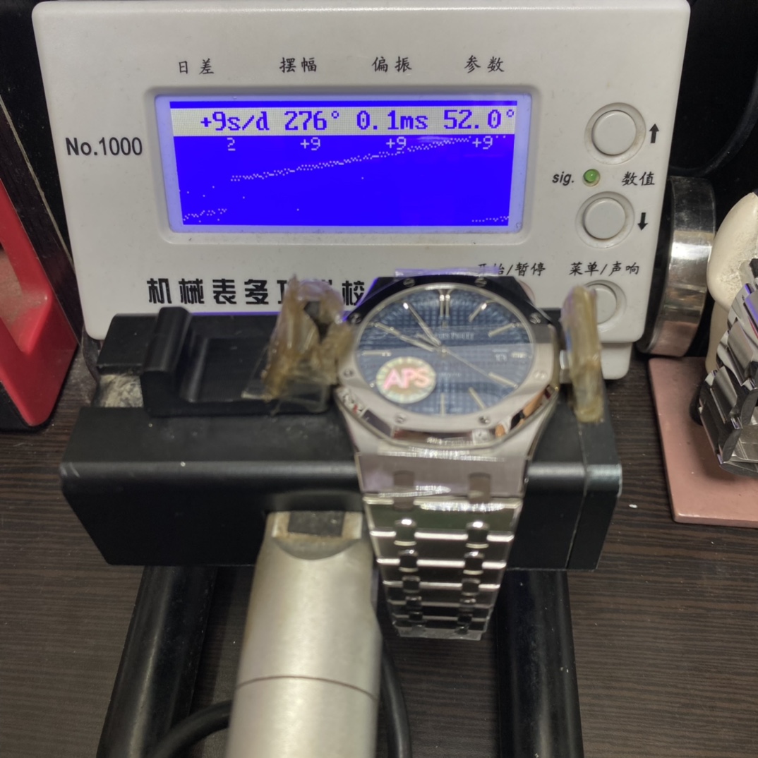 Audemars Piguet Royal Oak Offshore Series 15400ST.OO.1220ST.03, Blue Dial, 41mm Size.