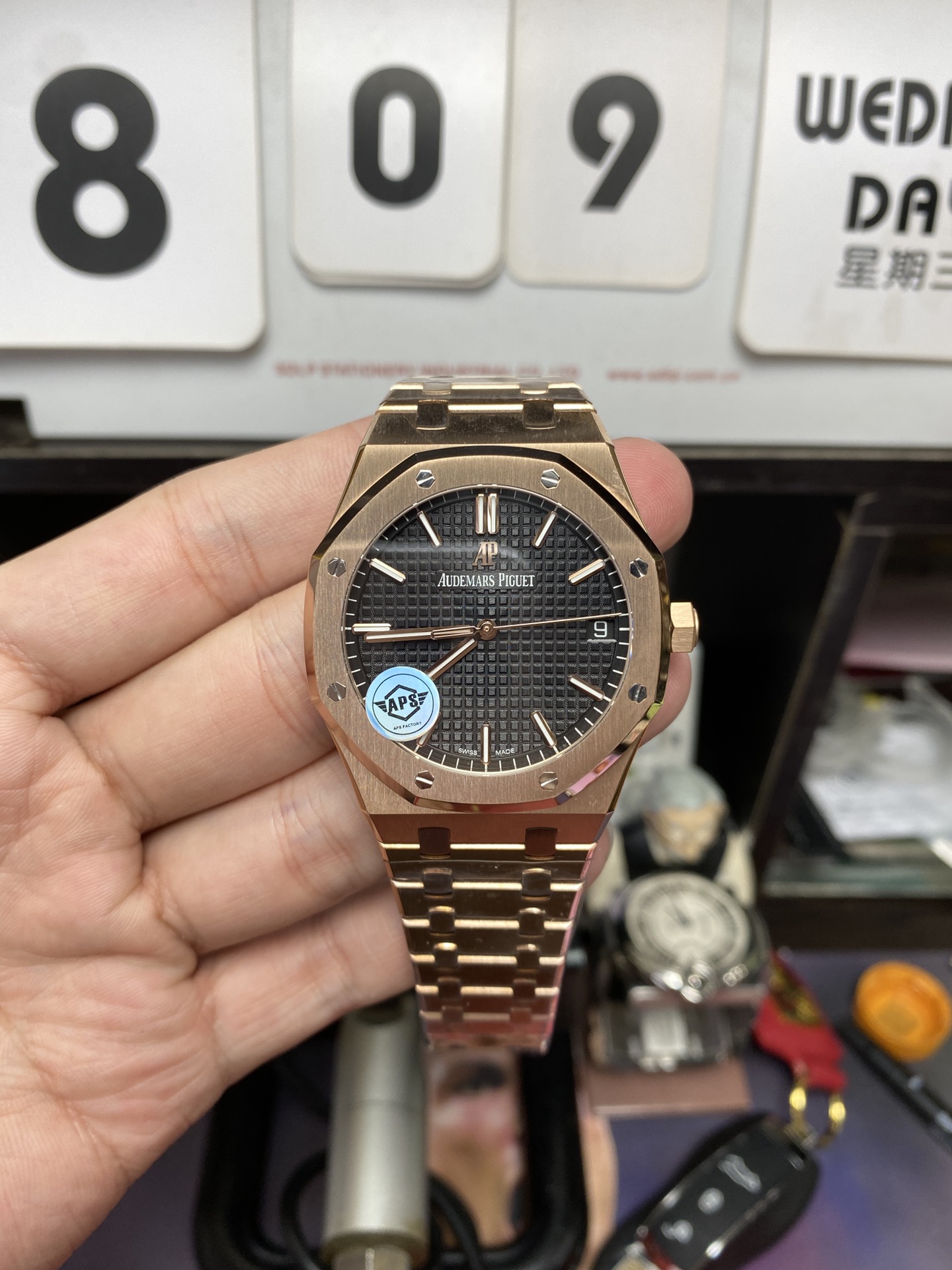 Audemars Piguet Royal Oak Offshore Series 15500OR.OO.1220OR.01, Rose Gold Case Black Dial, 41mm Size.