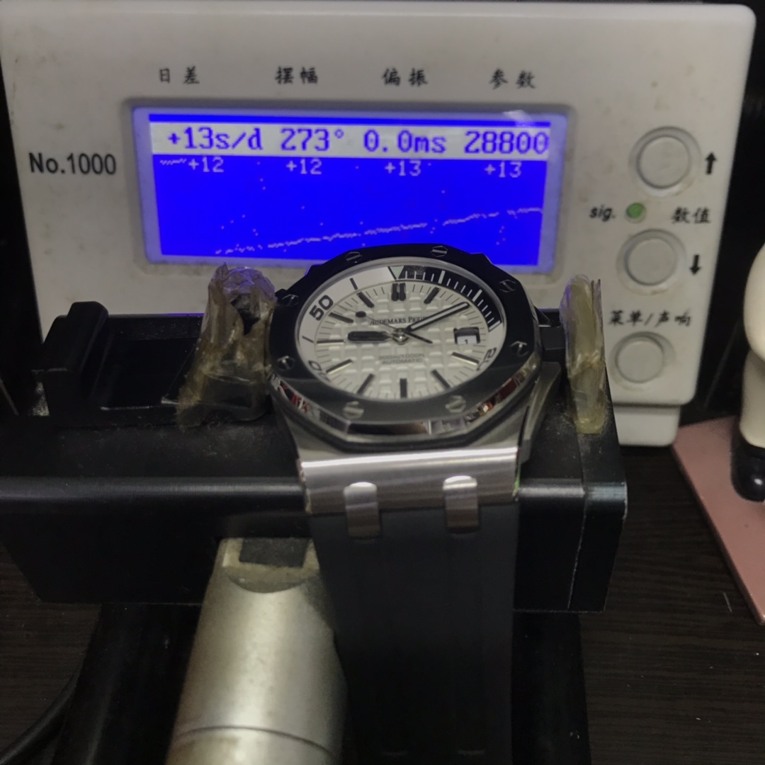 Audemars Piguet Royal Oak Offshore Series 15710ST.OO.A002CA.02, White Dial Rubber Strap, 42mm Size.