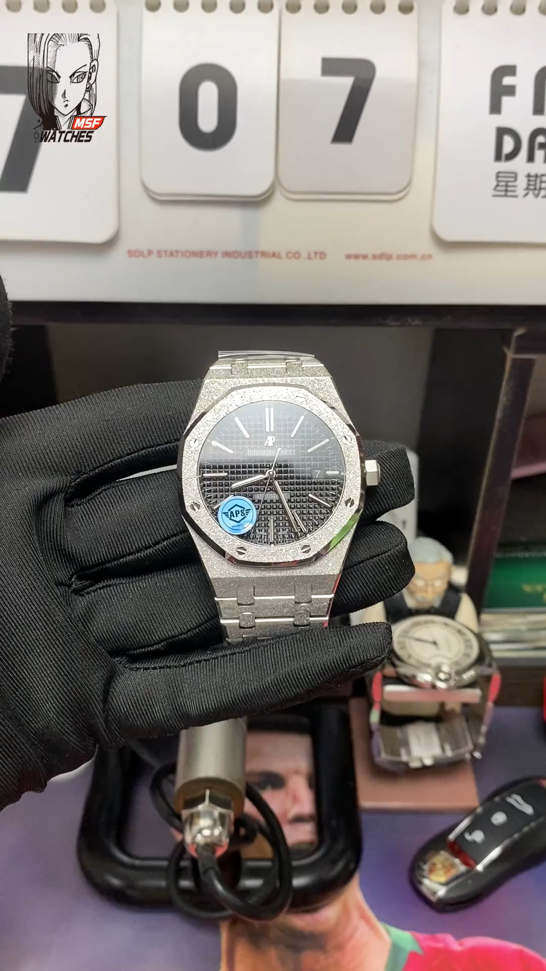 Audemars Piguet Royal Oak Offshore Series 15454BC.GG.1259BC.03, Frosted Gold Case Black Dial, 37mm size.