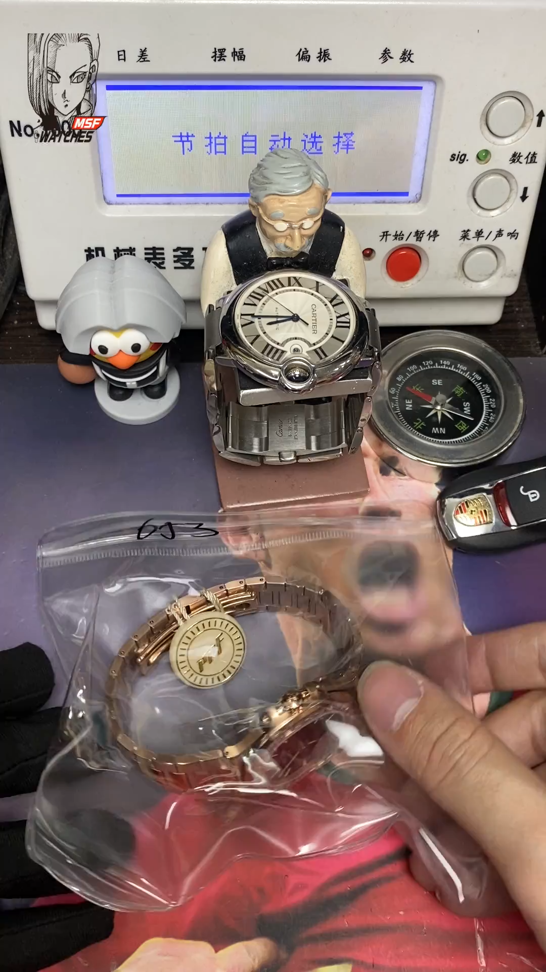 Patek Philippe Nautilus series 57131G-010, Rose Gold with Coffee Dial and Square Diamond Bezel, 40mm Size.