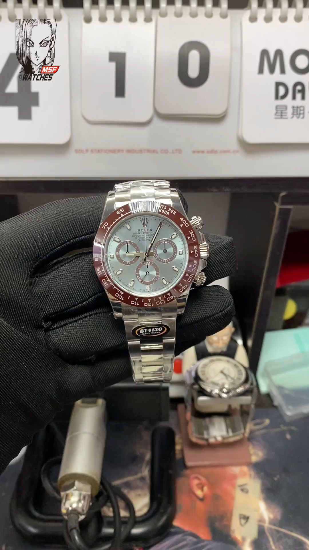 Rolex Cosmograph Daytona M116506-0001, Ice Blue Dial, 40mm size.