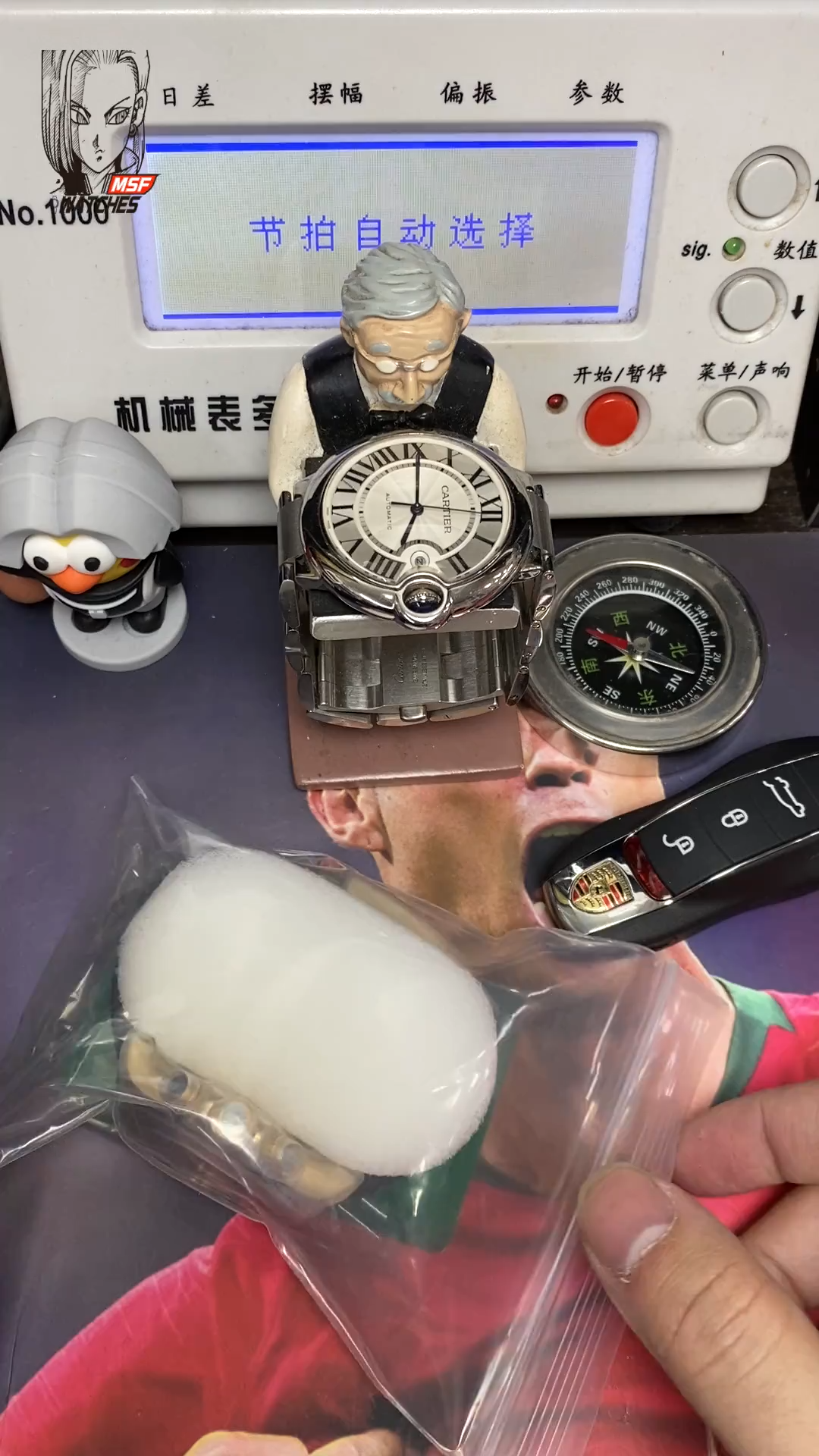 Rolex Cosmograph Daytona Series 116518LN-0040, gold case gold dial and rubber strap, 40mm size.