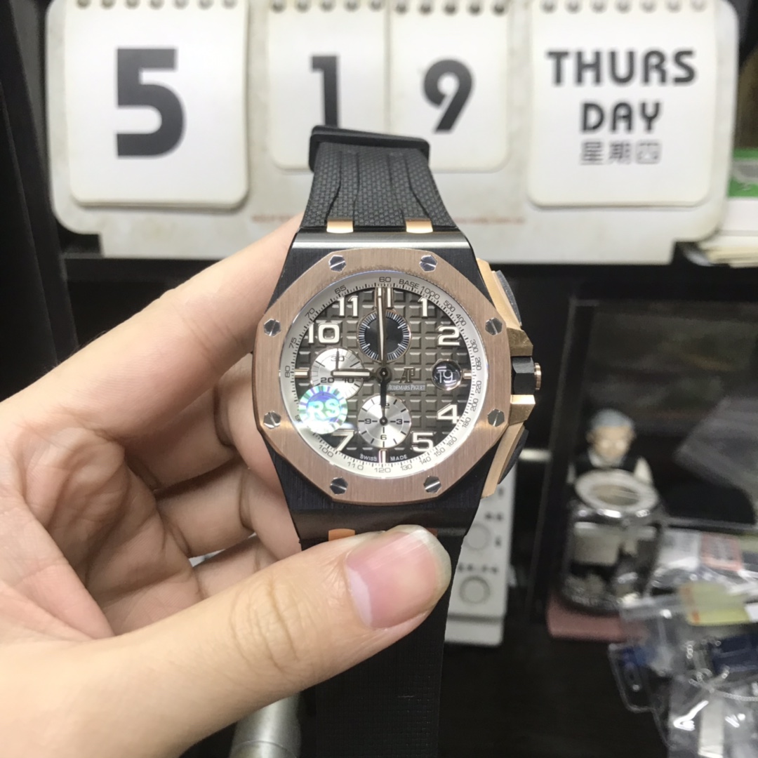 Audemars Piguet Royal Oak Offshore Series 26405NR.OO.A002CA.01, Ceramic Case, 44mm size.