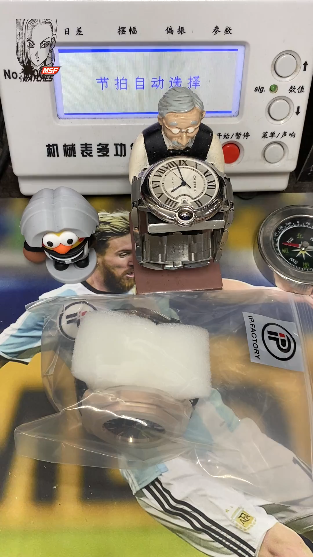 Audemars Piguet Royal Oak Series 15510OR.OO.D315CR.02, Blue Dial, 41mm size.