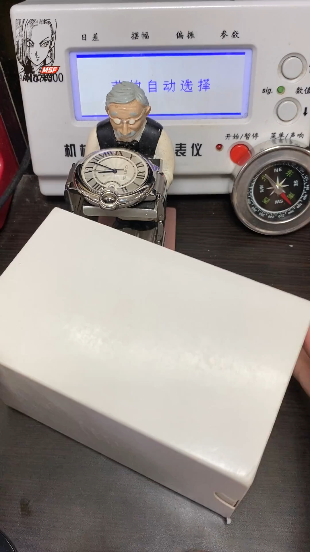 Audemars Piguet Royal Oak Offshore Series 15400ST.OO.1220ST.02, White Dial with Stainless Steel Bracelet, 41mm Size.