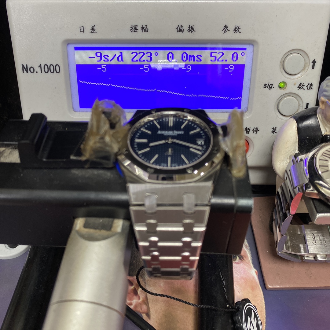 Audemars Piguet Royal Oak Offshore Series 15202ST.OO.1240ST.01, Blue Dial, 39mm Size.