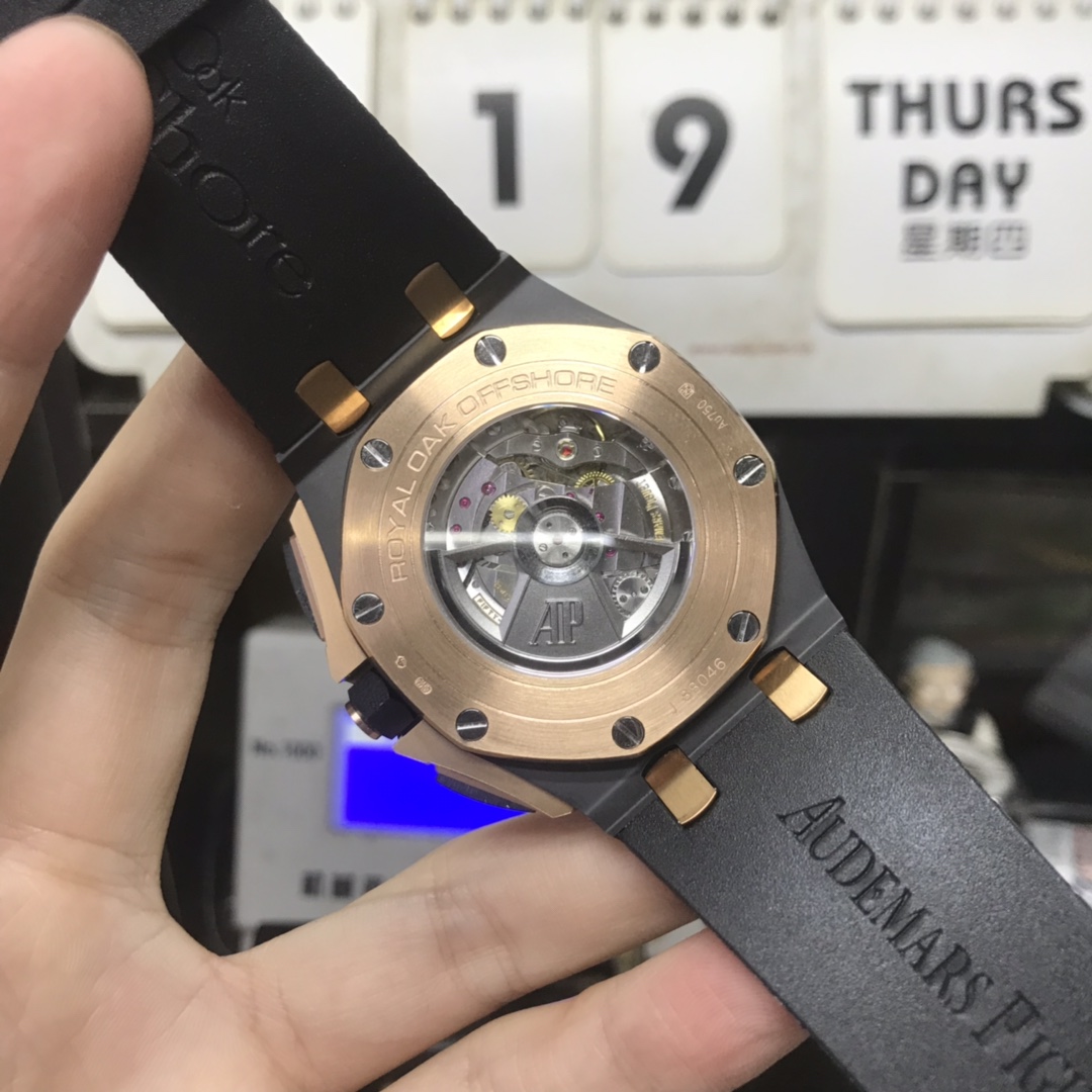 Audemars Piguet Royal Oak Offshore Series 26405NR.OO.A002CA.01, Ceramic Case, 44mm size.