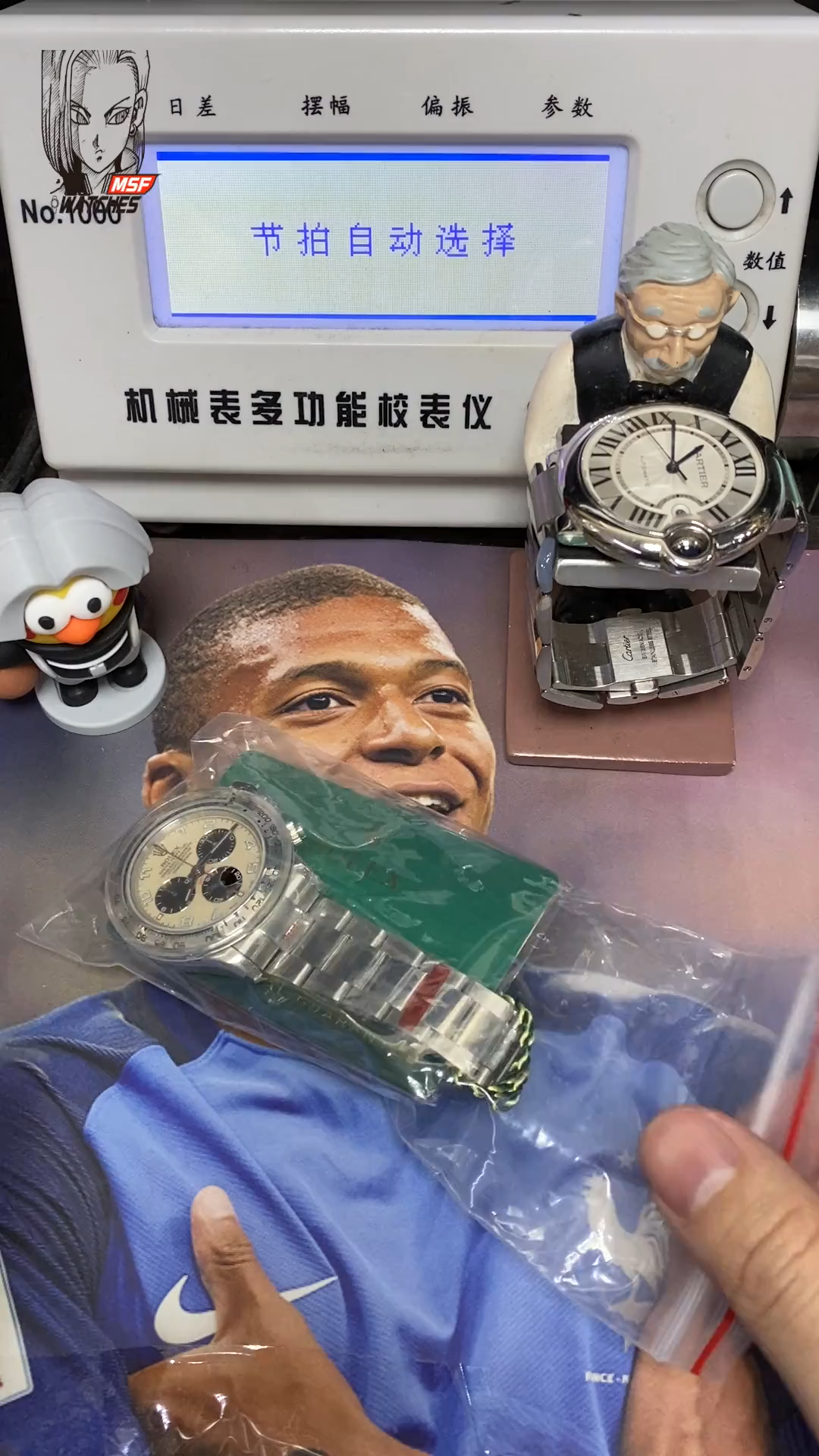 Rolex Cosmograph Daytona Series 116519-L(FC), Platinum Panda Dial, 40mm size.