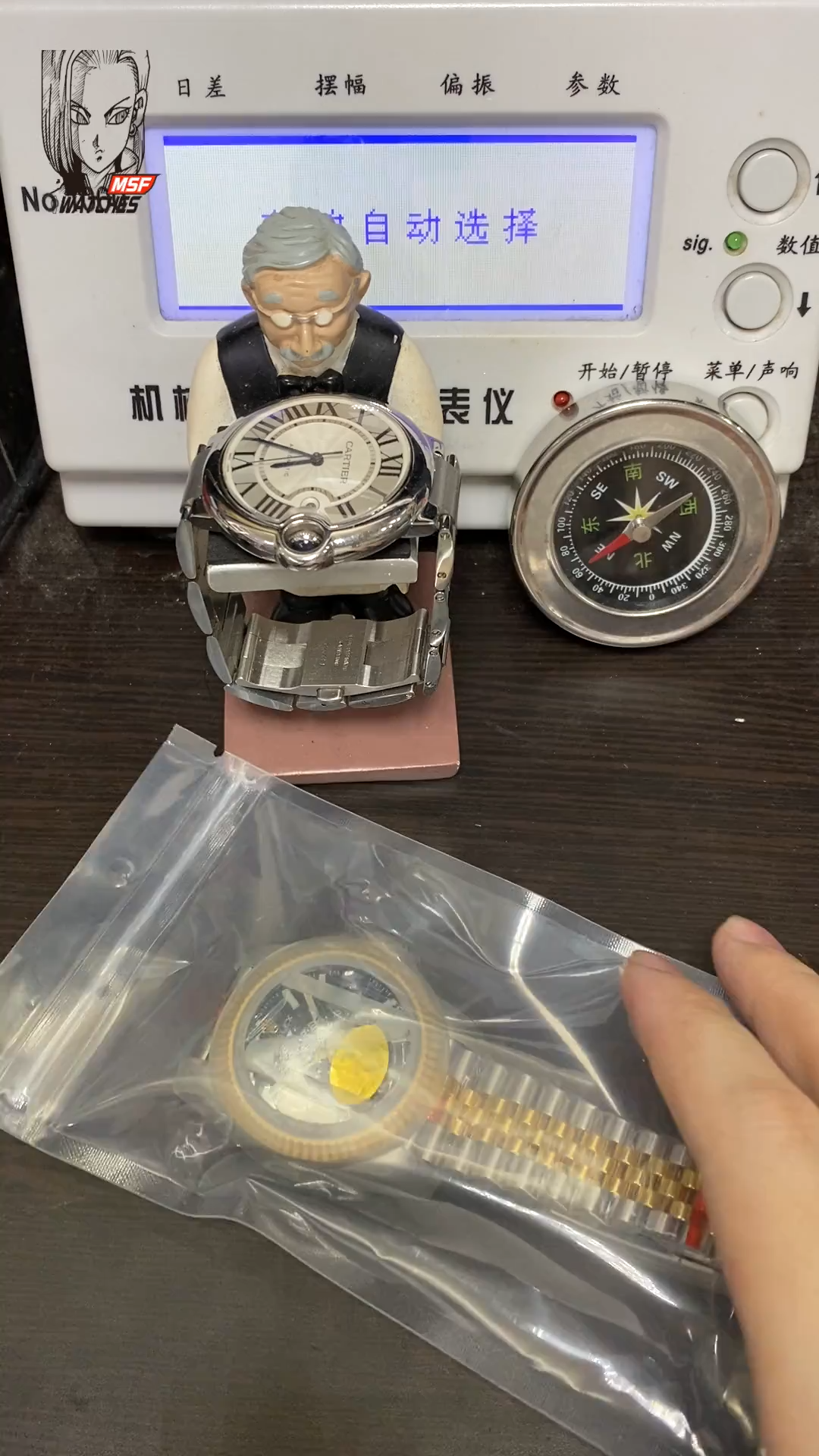 Rolex Sky-Dweller series m326933-0005, Yellow Gold Case Black Dial, synchronized Dual Time Zone Function, 42mm Size.