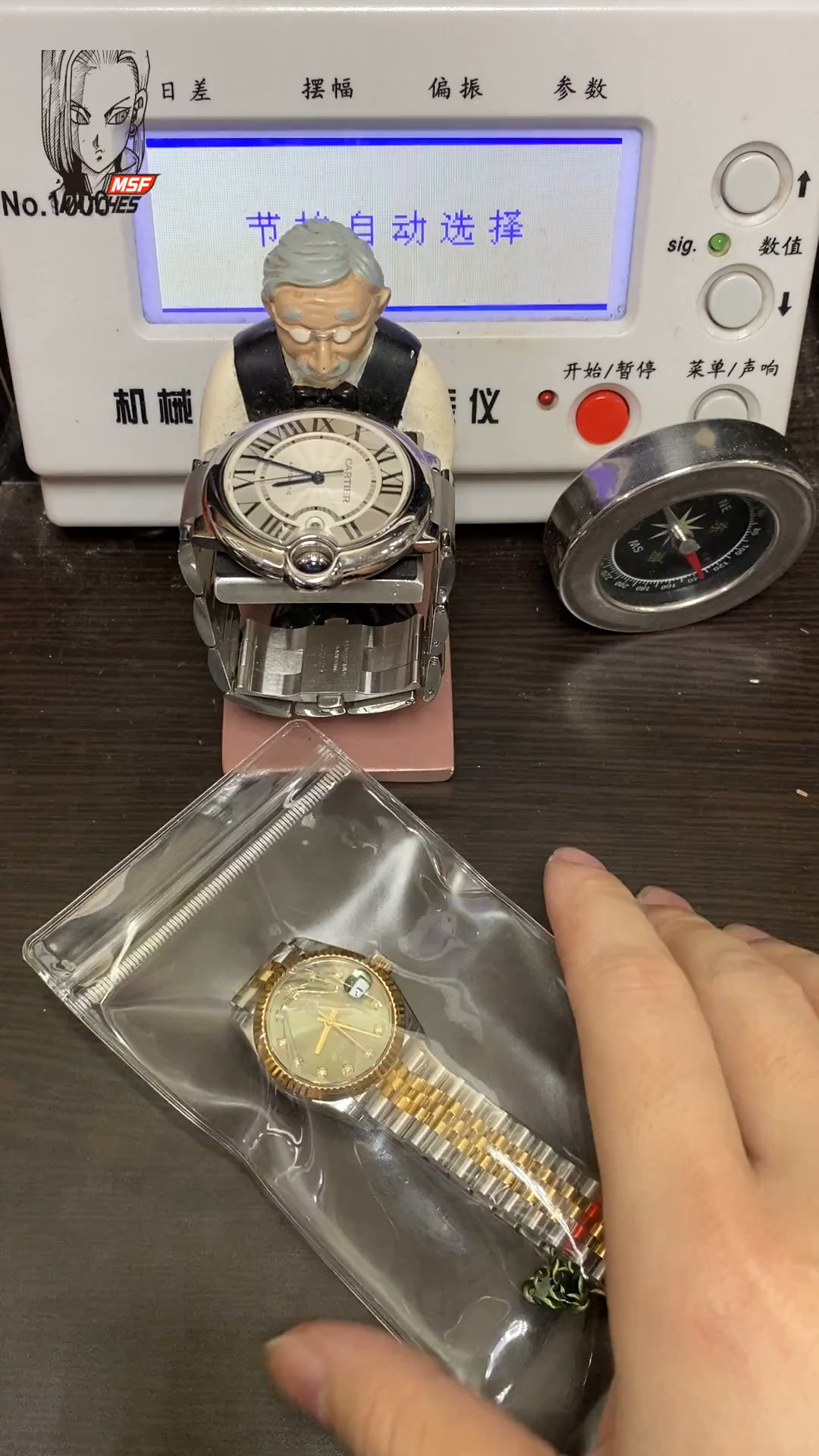 Rolex Datejust Series m278273-0030, Mint Green Dial Two-Tone Gold Case, 31mm size, Jubilee stainless steel bracelet.