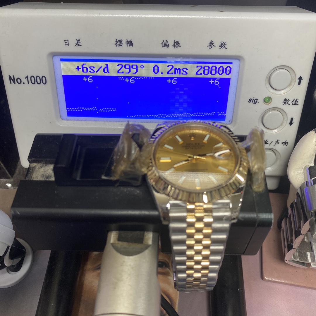 Rolex Datejust Series m126333-0010, Two-Tone Gold Case with Gold Dial, featuring an 18K gold case, 41mm size.