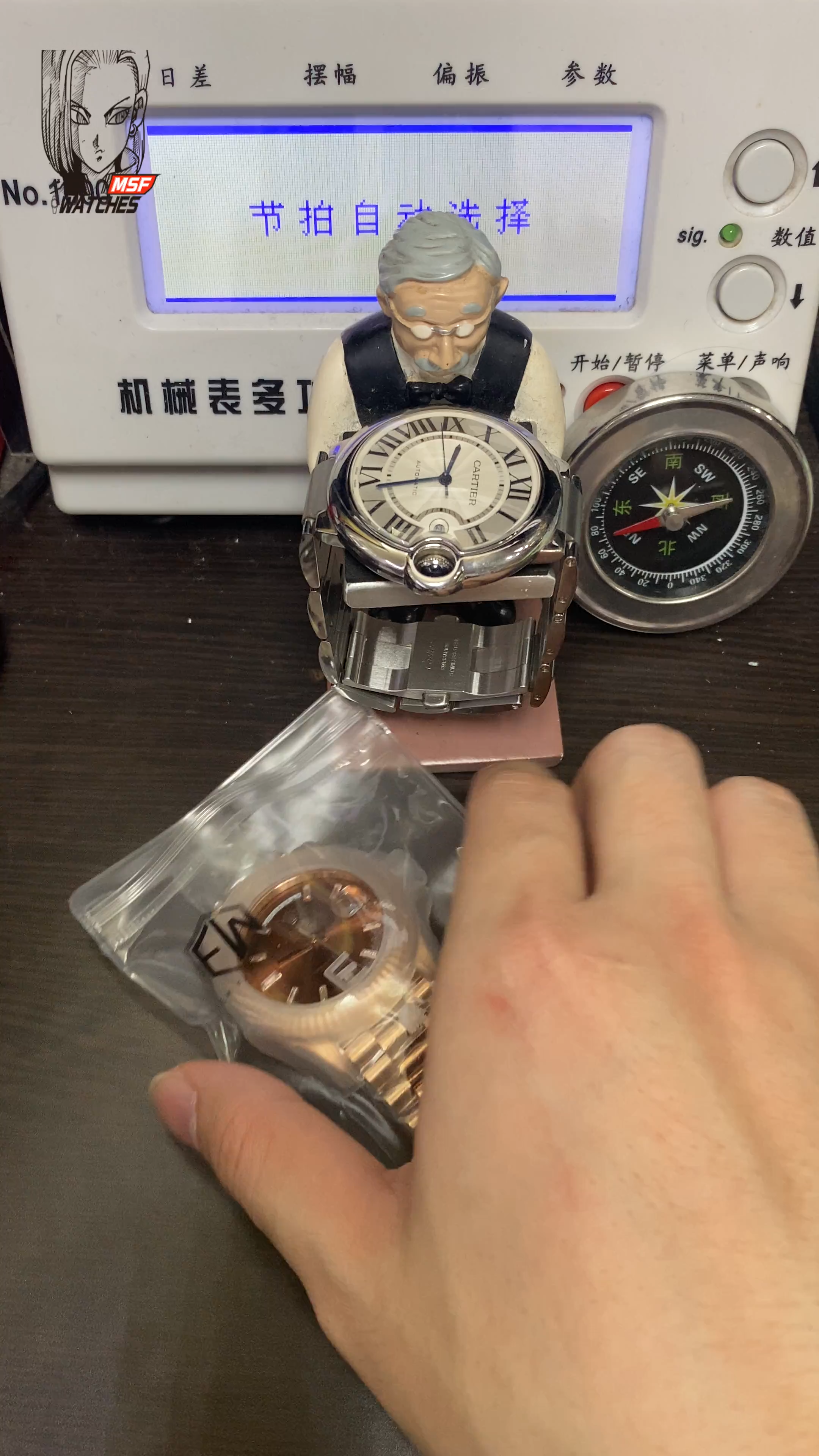 Rolex Day-Date Series m228235-0003, Full Everose Gold Case Gradient Brown Dial, Instantaneous Day and Date Functions, 40mm Size.