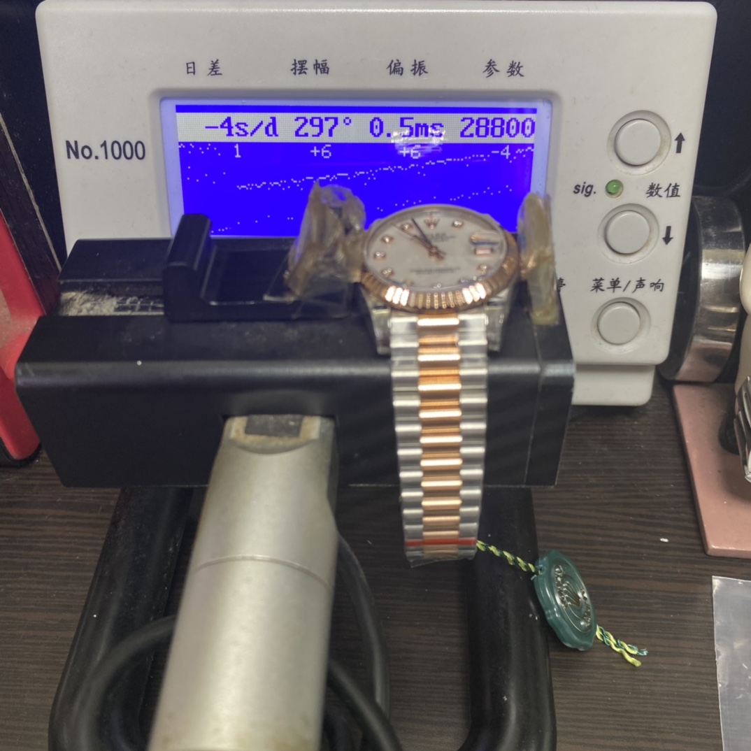 Rolex Series m278273-0027, Mother-of-Pearl Dial with Gold Fluted Bezel Five-Piece Pearl Bracelet, 31mm Size.