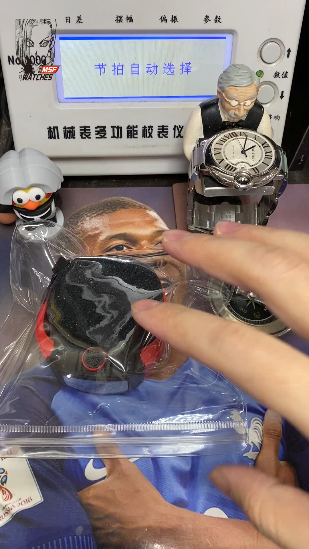 Richard Mille Men's Collection series RM 35-02, Carbon Fiber Case.