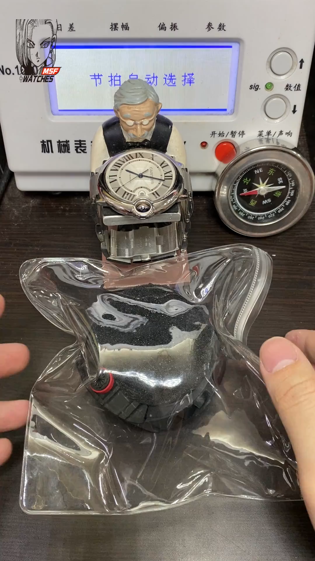 Richard Mille Men's Collection series RM 35-02, Carbon Fiber Case with Fluoroelastomer Strap.