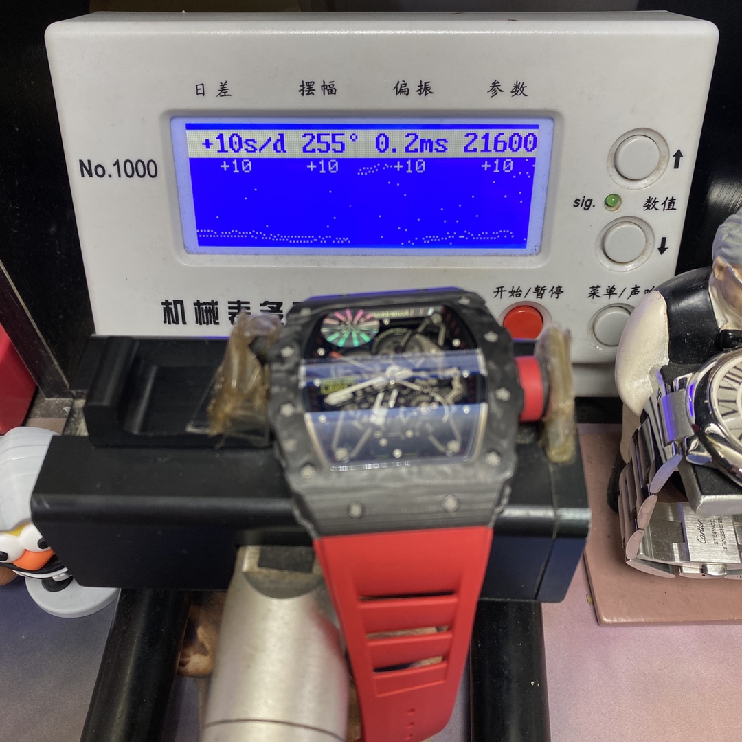 Richard Mille Men's Collection series RM 35-02, Carbon Fiber Case.