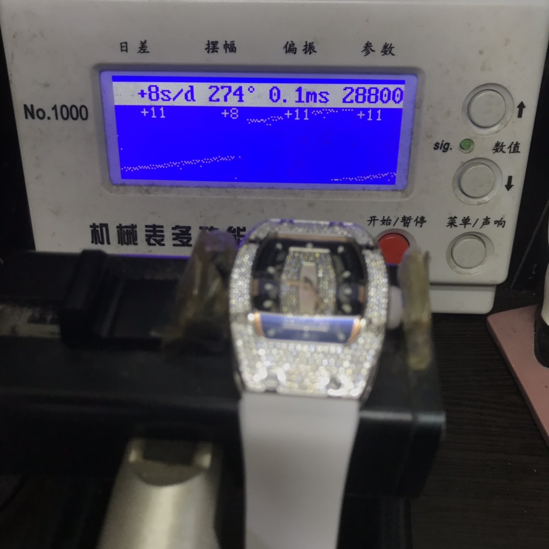 Richard Mille Women's Collection series RM 07-01 LADIES, Red Lips Fully Diamond-Set, 45.66 x 31.40mm size.