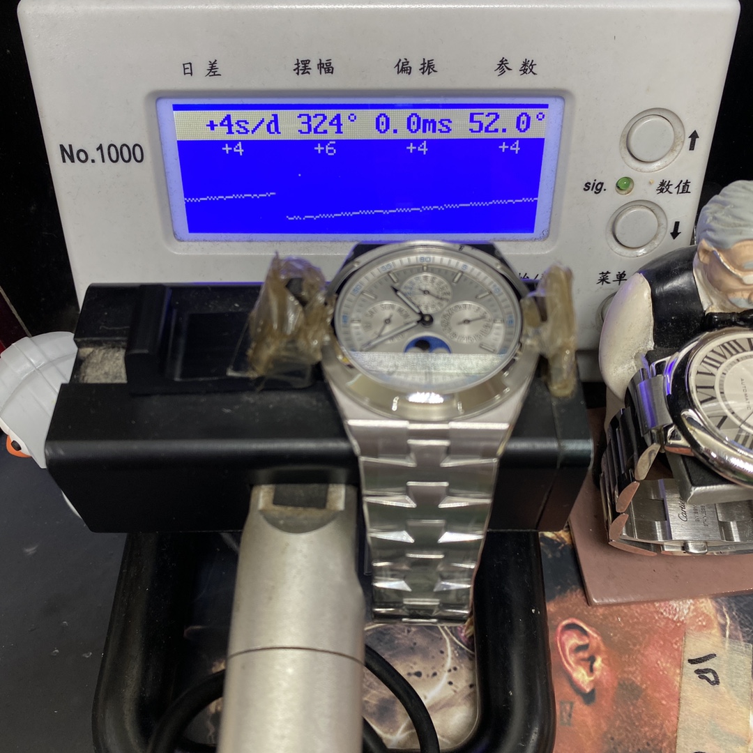 Vacheron Constantin Overseas series Multi-functional perpetual calendar, WHITE Dial with Steel Bracelet, 41.5mm Size.