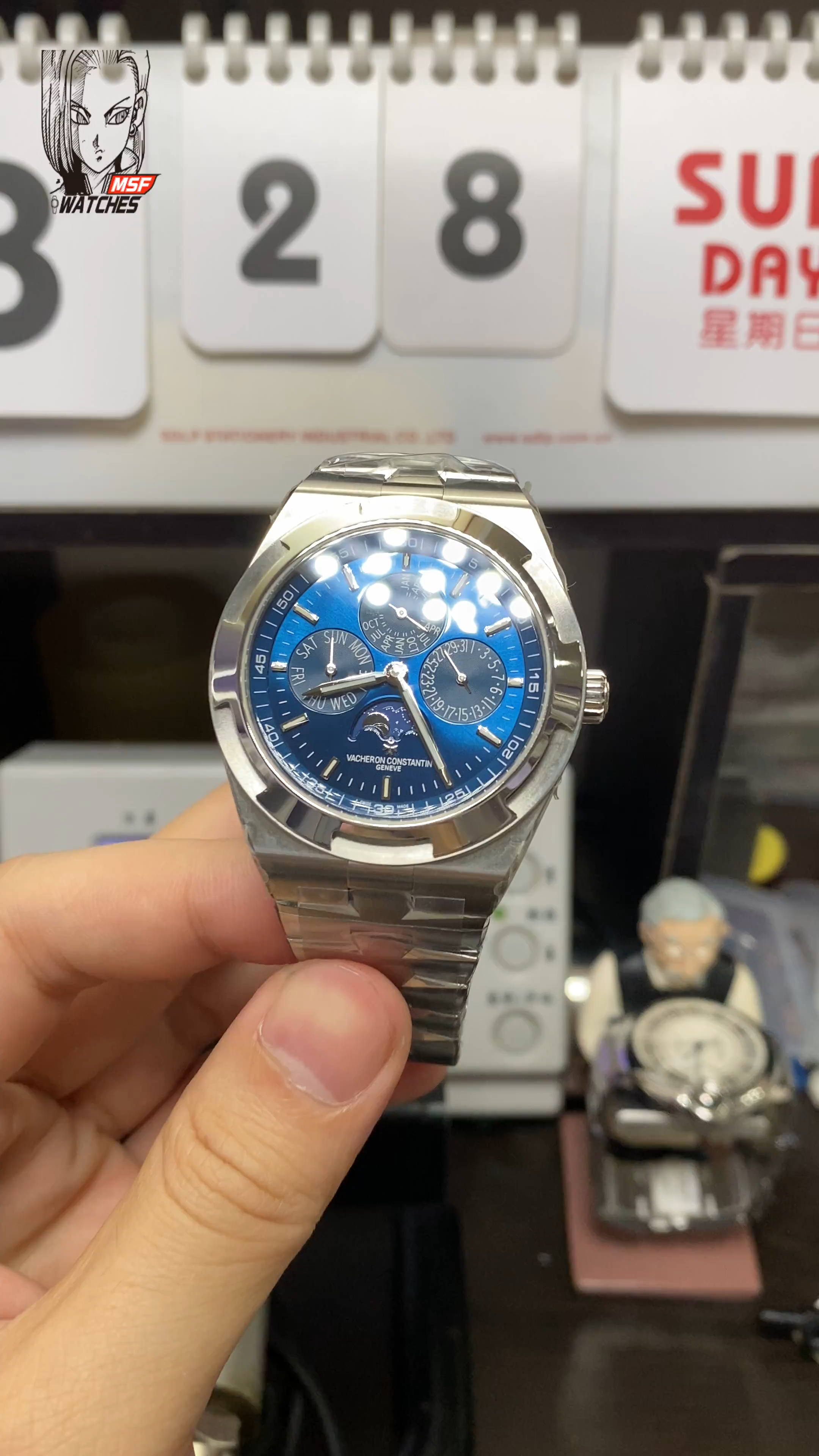 Vacheron Constantin Overseas series 4300V120G-B945, Blue Dial with Steel Bracelet, 41.5mm Size.