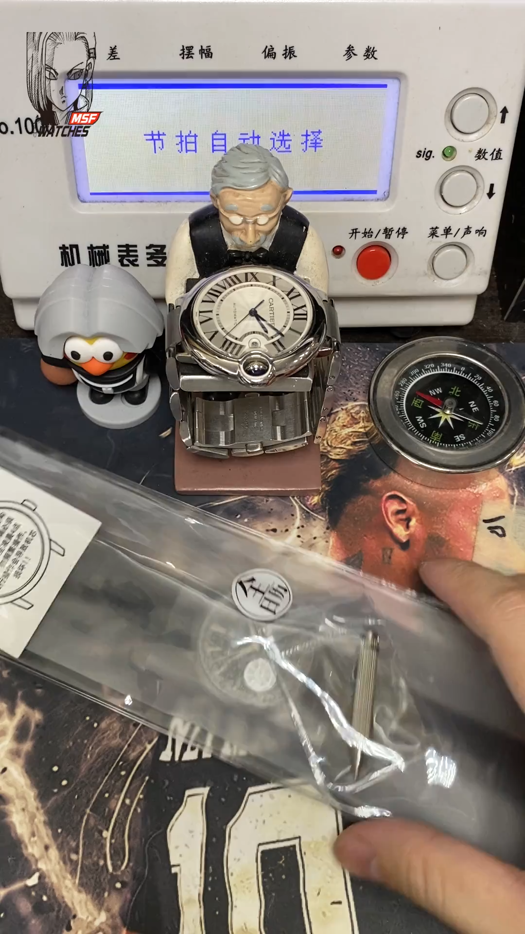 Vacheron Constantin Tradition Collection series 4010T000G-B740, White Case Grey Dial Full Calendar Watch, 41mm Size.