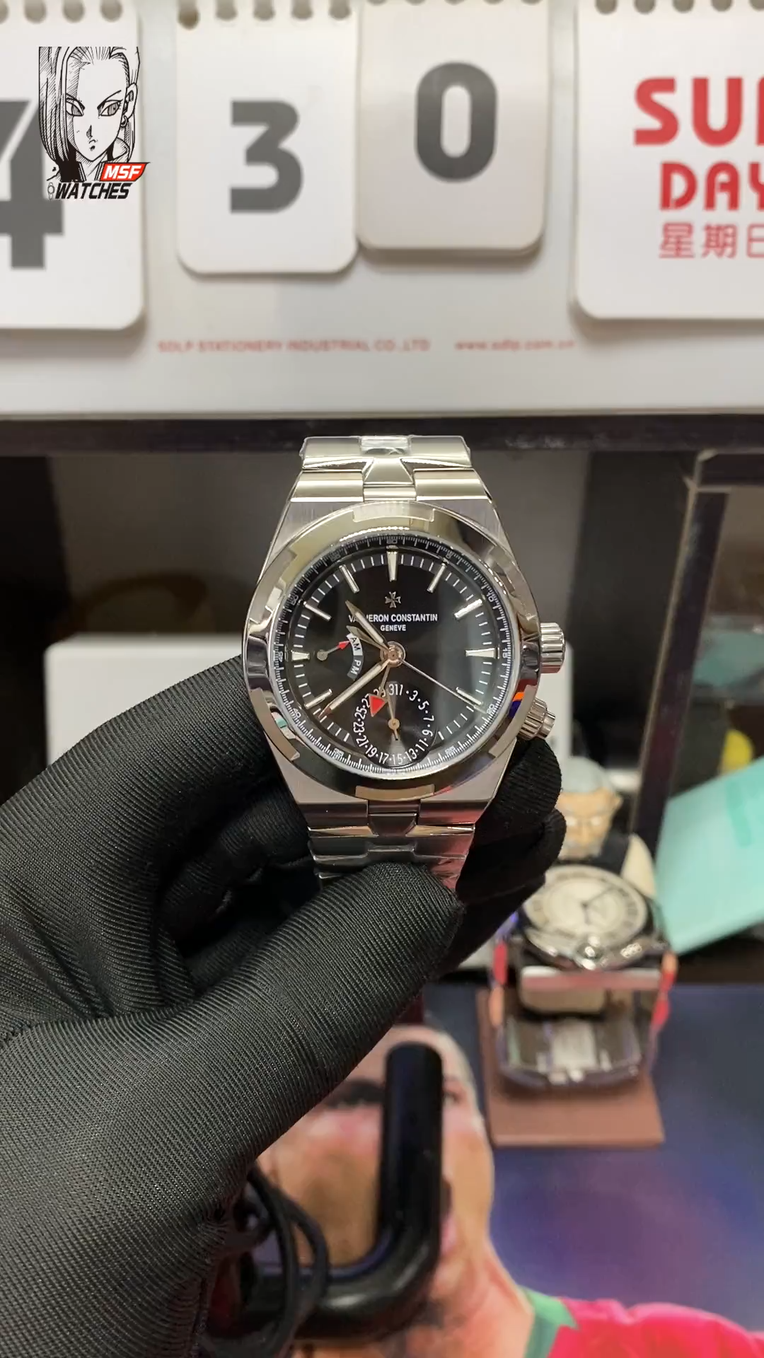 Vacheron Constantin Overseas series 7900V110A-B546, Black Dial Watch, Dual Time, 41mm Size.