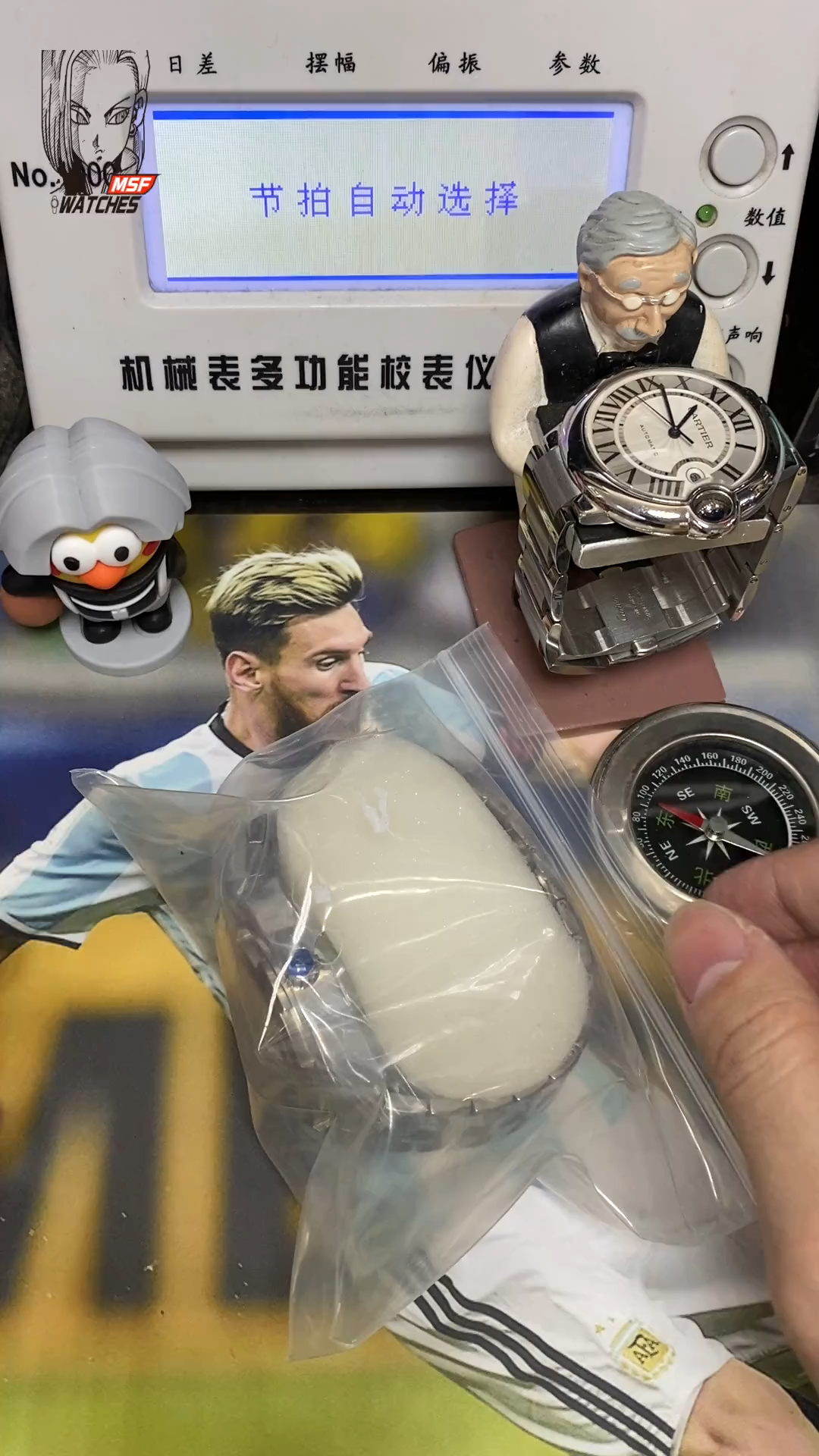 Vacheron Constantin Overseas series,Ring automatic tourbillon, WHITE Dial with STEEL Bracelet, 41.5mm Size.