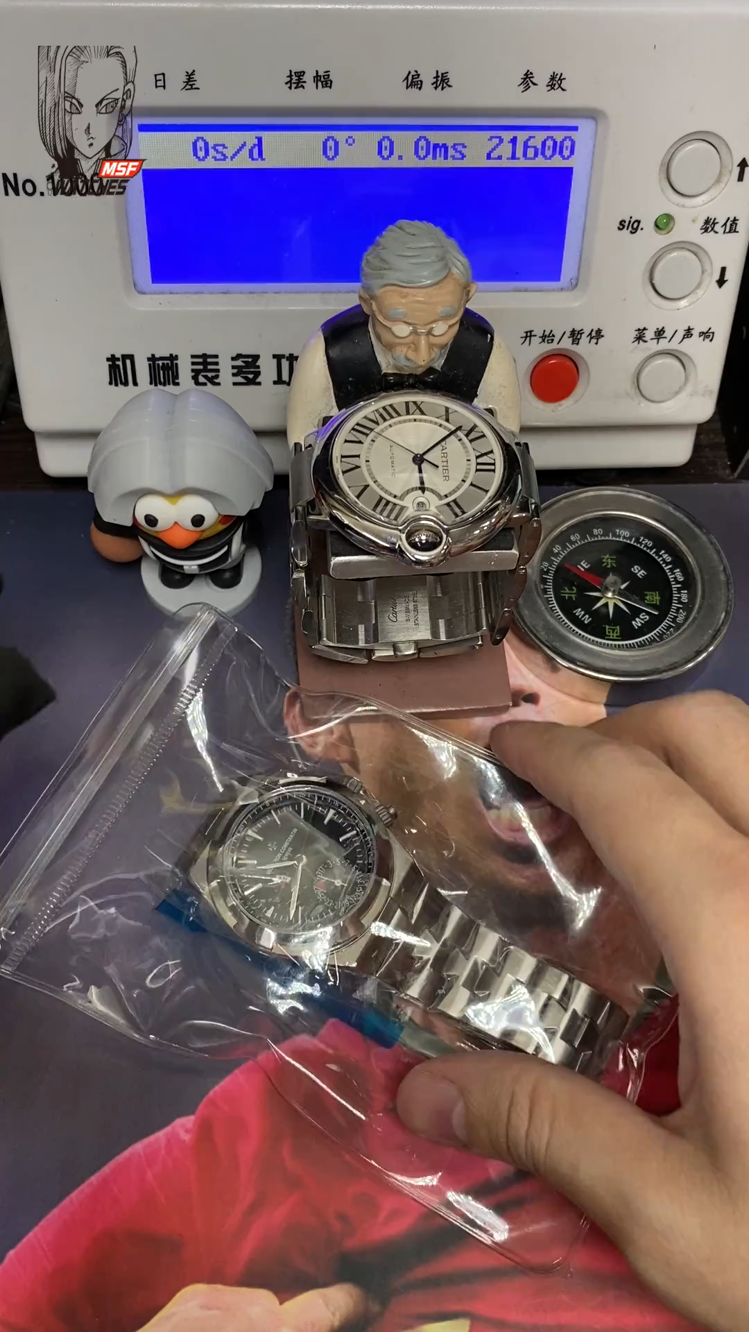 Vacheron Constantin Overseas series 7900V110A-B546, Black Dial Watch, Dual Time, 41mm Size.