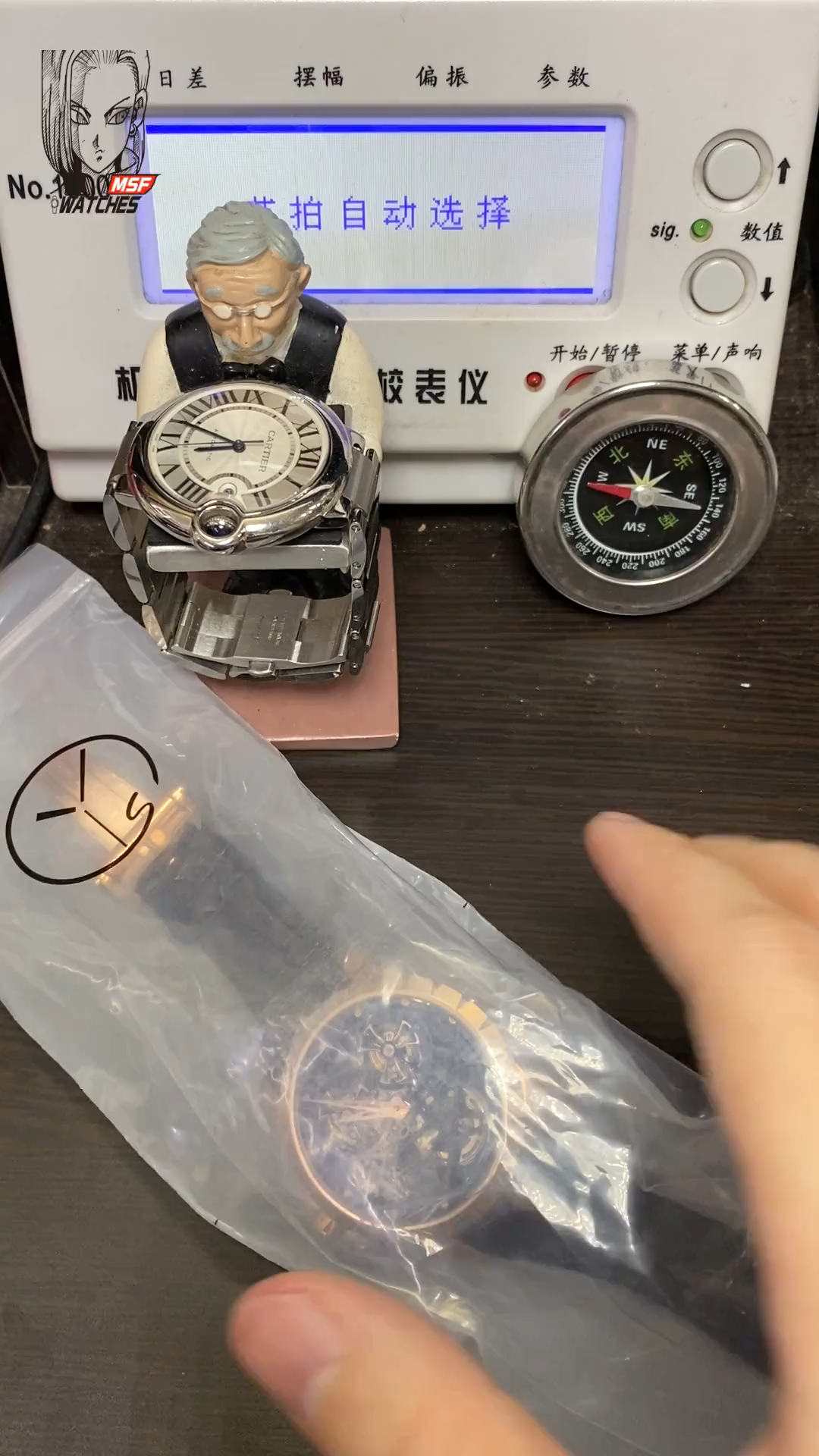 Roger Dubuis Royal Oak Series RDDBEX0395, Rose Gold Case All Hollowed Out with American Alligator Leather Strap, 45mm Size.