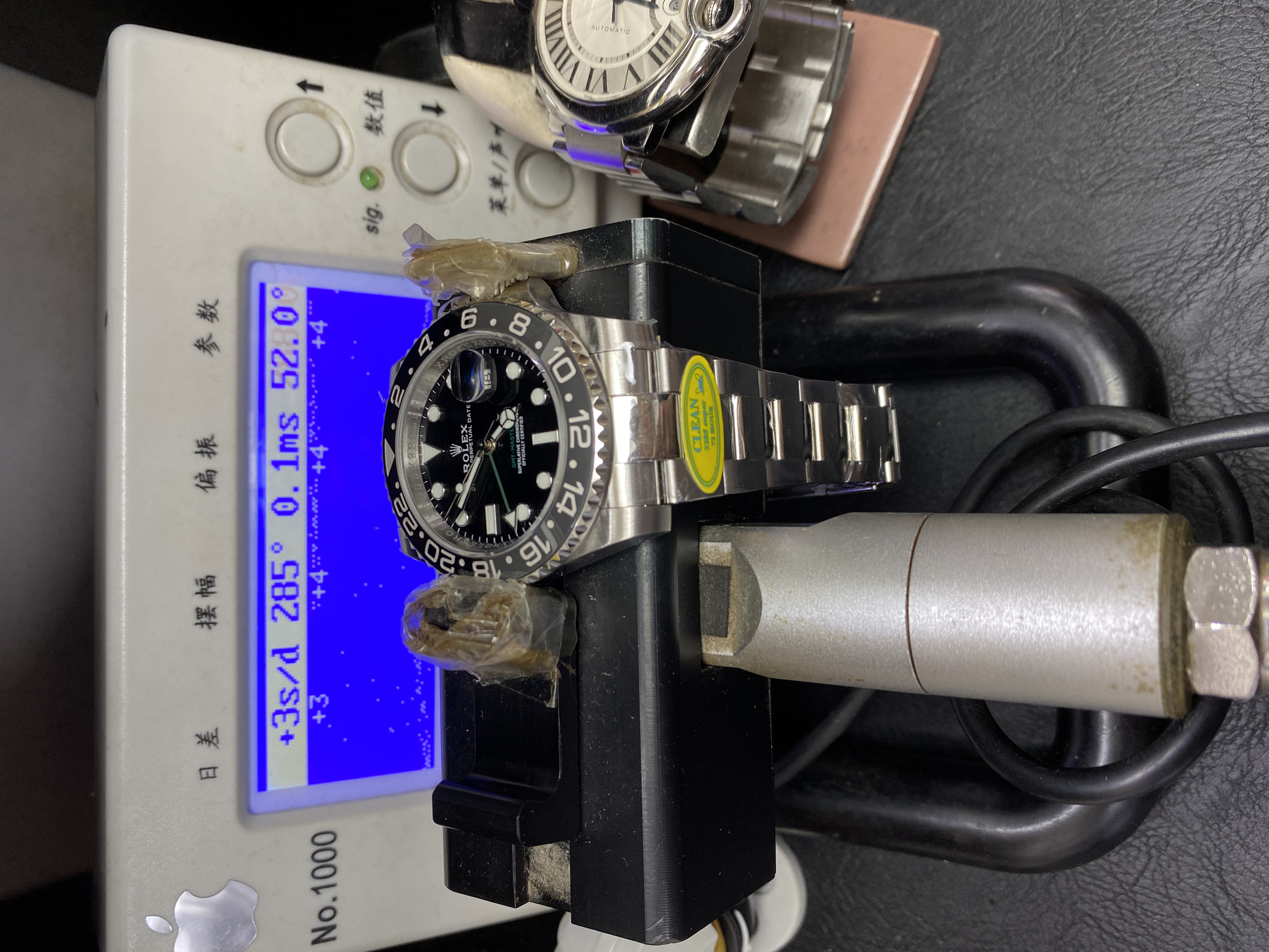 Rolex GMT-Master II Series Watch Model 2024 NEW M126710GRNR-0004 40mm