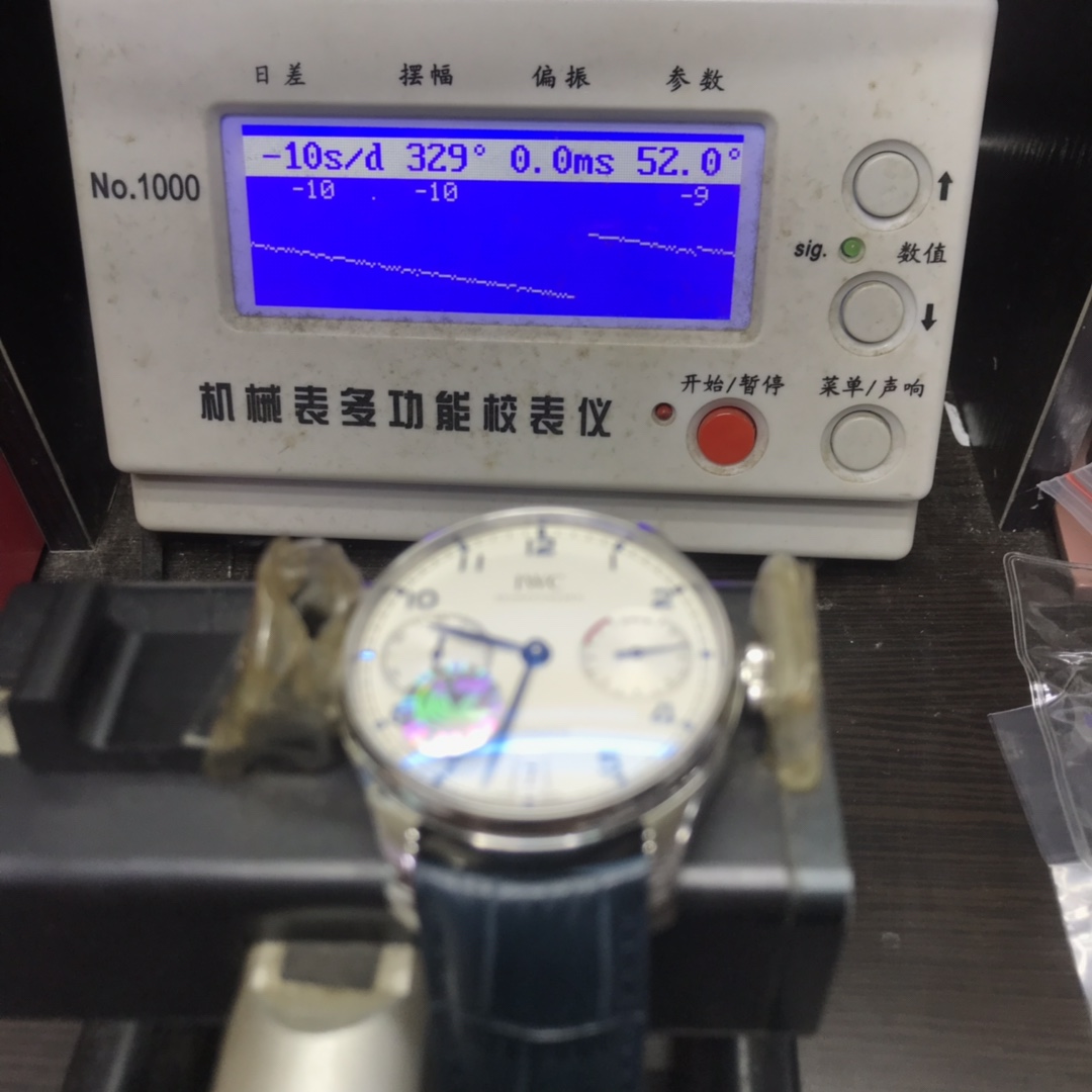 IWC Portuguese Series IW500705 Watch 42.3mm